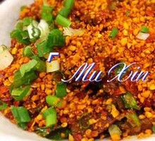 Spicy Beef Strips