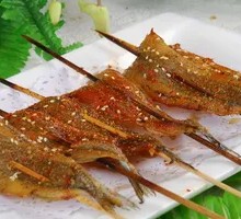 Grilled Saury