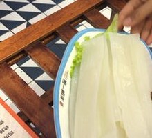 Wide Rice Noodles