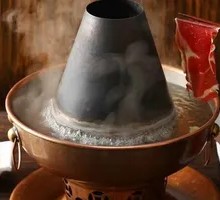 Goat Spine Hot Pot