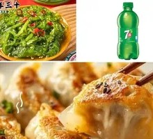 Pan-fried Dumplings