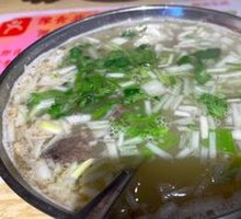 Sheep Brain Soup