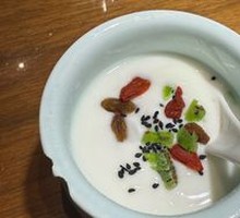 Highland Yogurt
