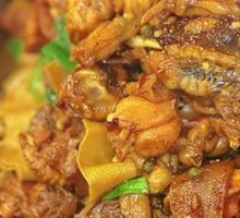 Frog Chicken Pot