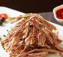 Shredded Yellow Beef
