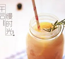Lemon Yoghurt Drink