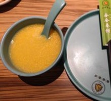 Rice Porridge