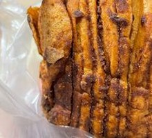 Brown Sugar Buns
