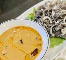 Quick-boiled Tripe