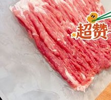 Prime Lamb Leg Meat