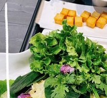 Vegetable Platter