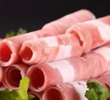 Premium Lamb
