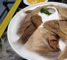 Fresh Tripe