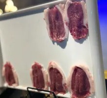 Hand-Cut Lamb Shoulder Top