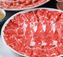 Ribeye Steak