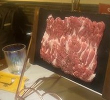 Fresh Meat Delight