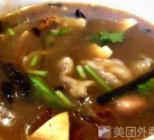 Premium Spicy Soup
