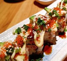 Yun Sushi