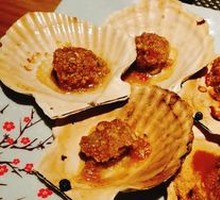 Cheese Scallop