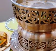 Hot Pot