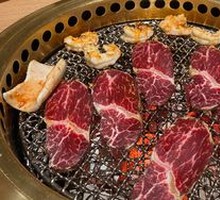 Snowflake Pork