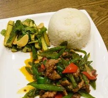 Pepper Beef Rice Bowl