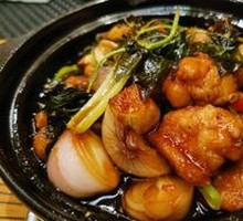 Three-Cup Chicken