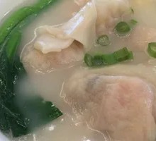 Wonton Noodles