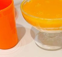 Pumpkin Foam