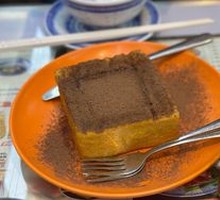 Milk Custard Cake