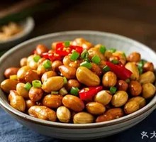 Mixed Peanut Seeds