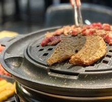 Steak Cut