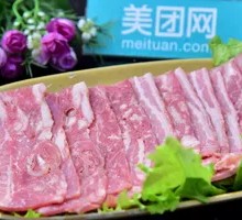 Pork Belly Bacon