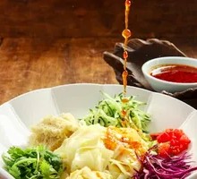 Bamao Noodles