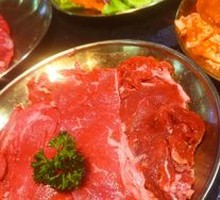 Premium Lean Beef