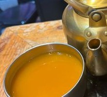 Pumpkin Porridge