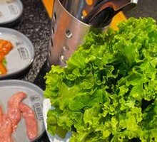 Lettuce