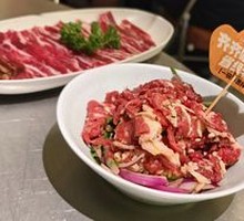 Onion and Meat Bowl