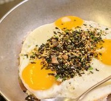 Fried Egg Rice