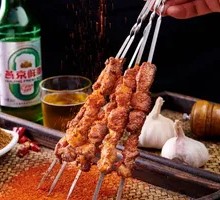 Lamb Skewers