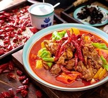 Big Plate Chicken