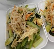 Cold Dish