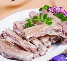 Hand-held Lamb