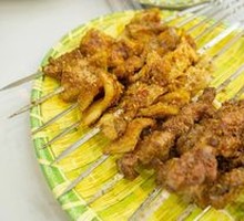 Goat tendon