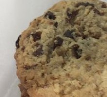 Matcha Cookie