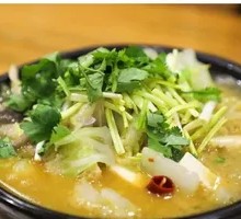Hot Pot Vegetables
