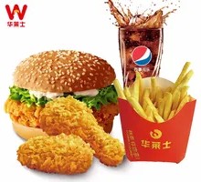 Spicy Burger Combo