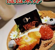 Teacup Tiramisu