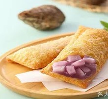 Taro Pie