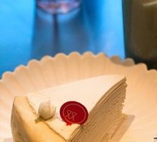 Jasmine Layer Cake
